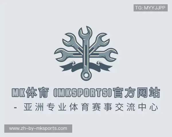 了解mk体育